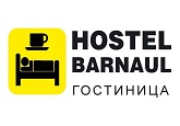 Гостиница Хостел-Барнаул